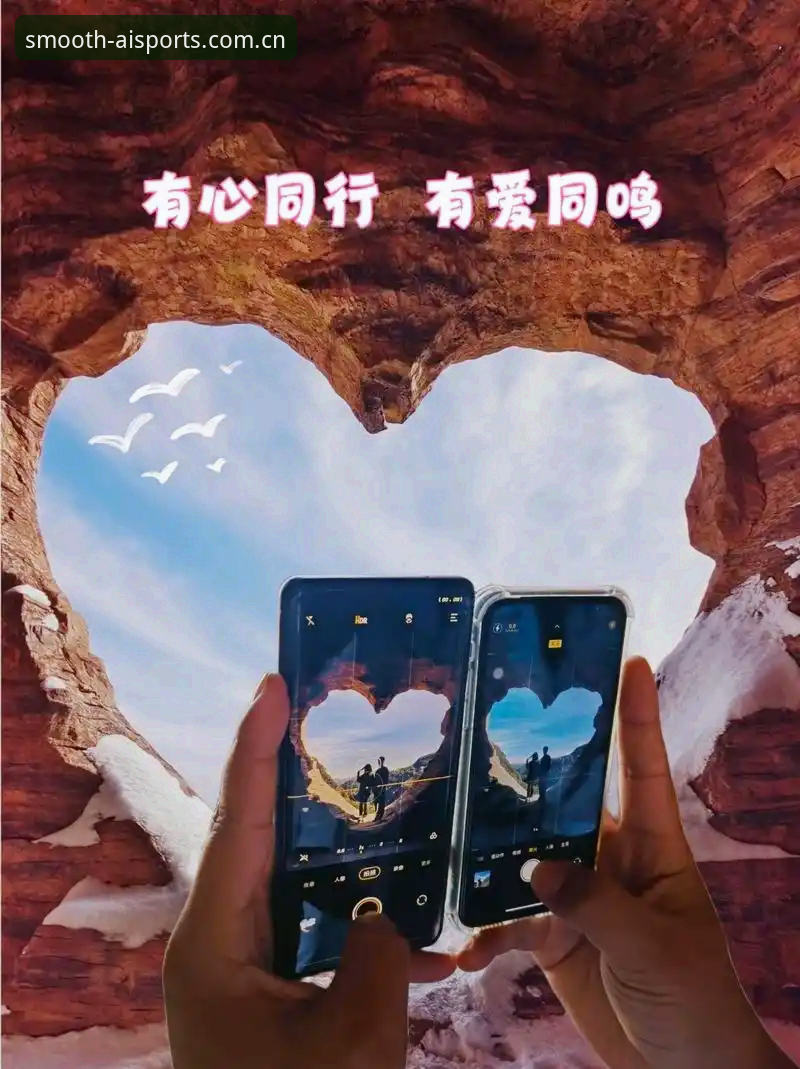 爱体育平台悄然完成了一次底层数据通道的改造。乍看没什么，不过是你手机上的体育APP又小版本迭代了一次。但如果你知道，安卓机在点击“立即下载”到出现“首次加载完成”之间的40%间隔被压缩掉了——这背后的工程逻辑，值得说道两句。